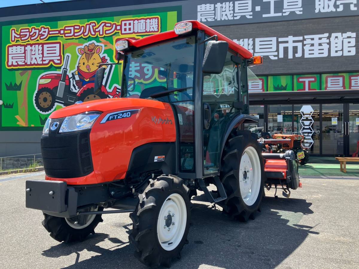 田植え機　農業機械　5条　機械　コンバイン　トラクター 田植え機 農業機械 5条 機械 コンバイン トラクター