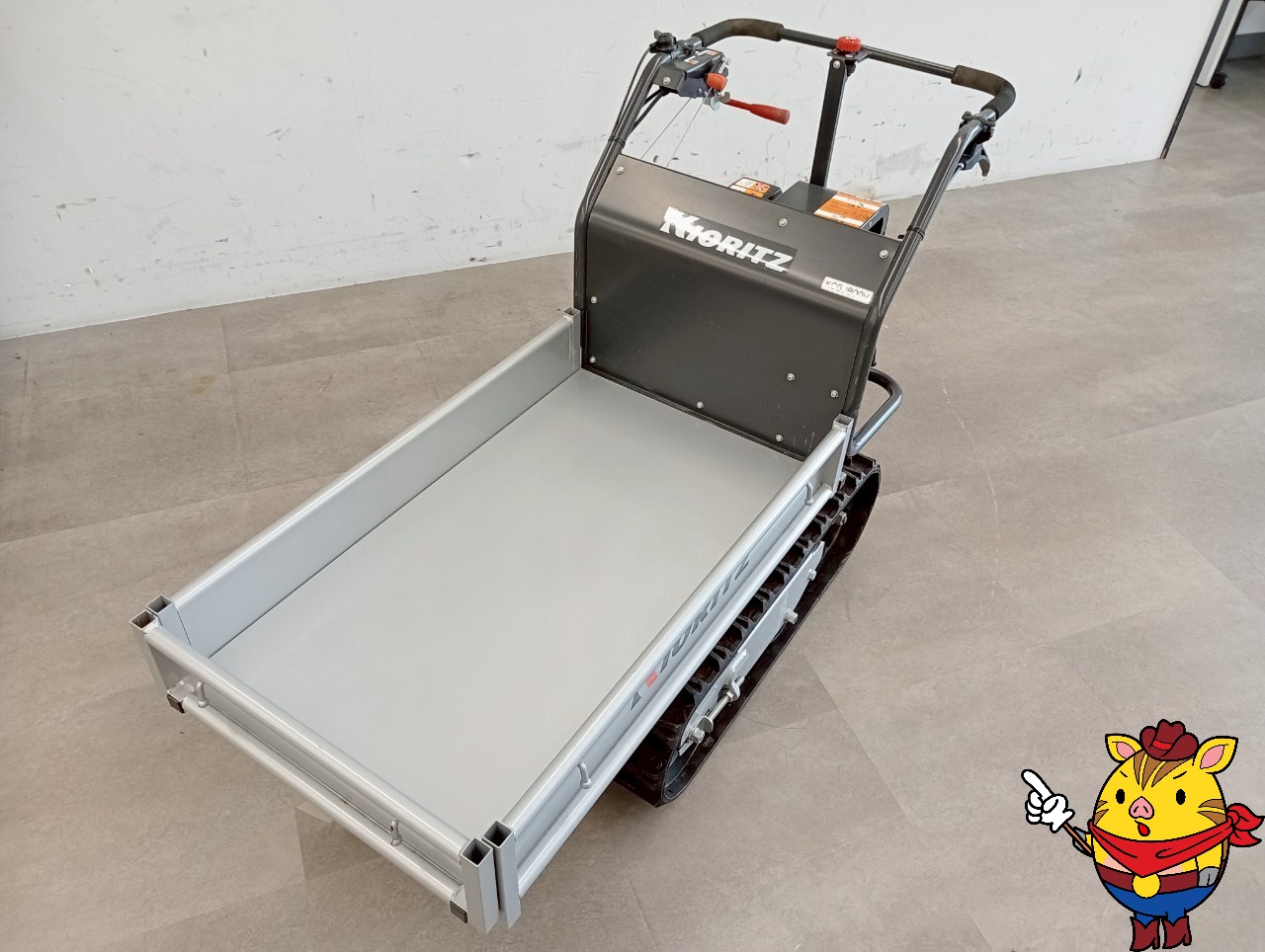 クローラー運搬車 共立KCGJ800V