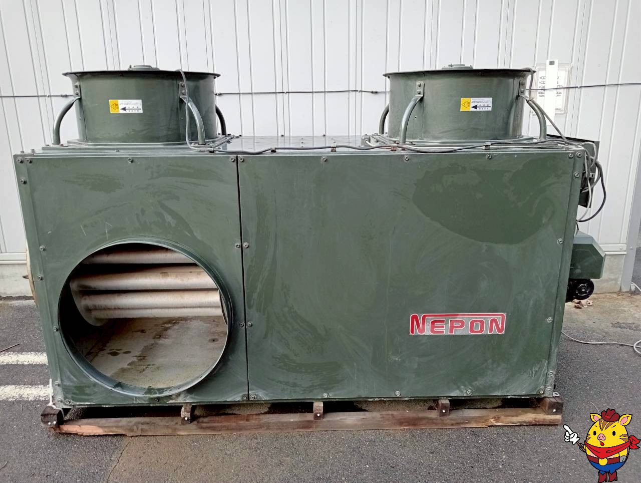 現状販売】ネポン株式会社 温風暖房機 HK-5023 TF ネポンハウスカオン