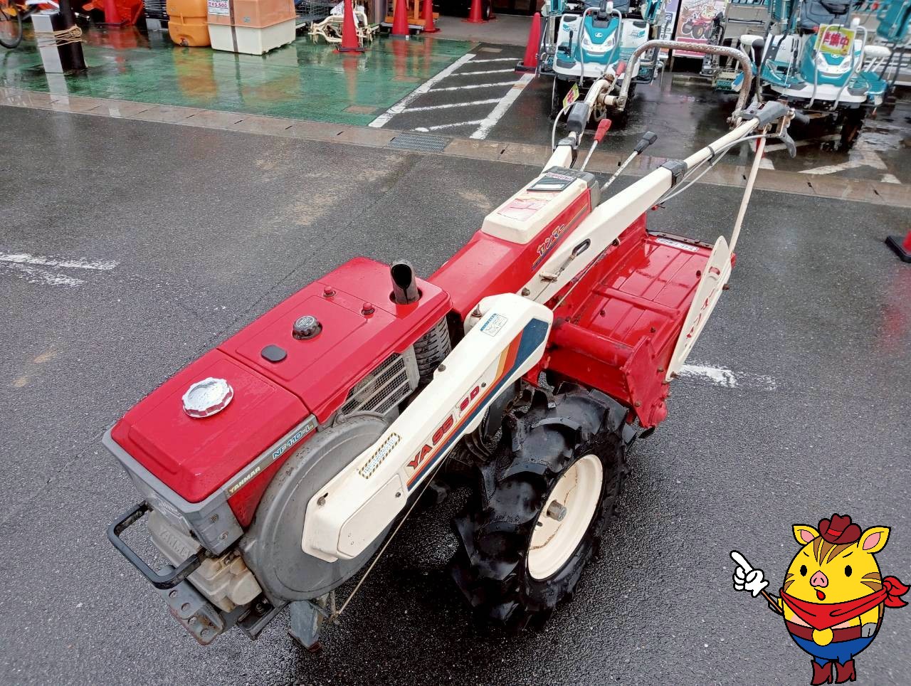 現状販売】ヤンマー 耕運機 YA95 9.5馬力 ディーゼル 耕うん機 耕耘