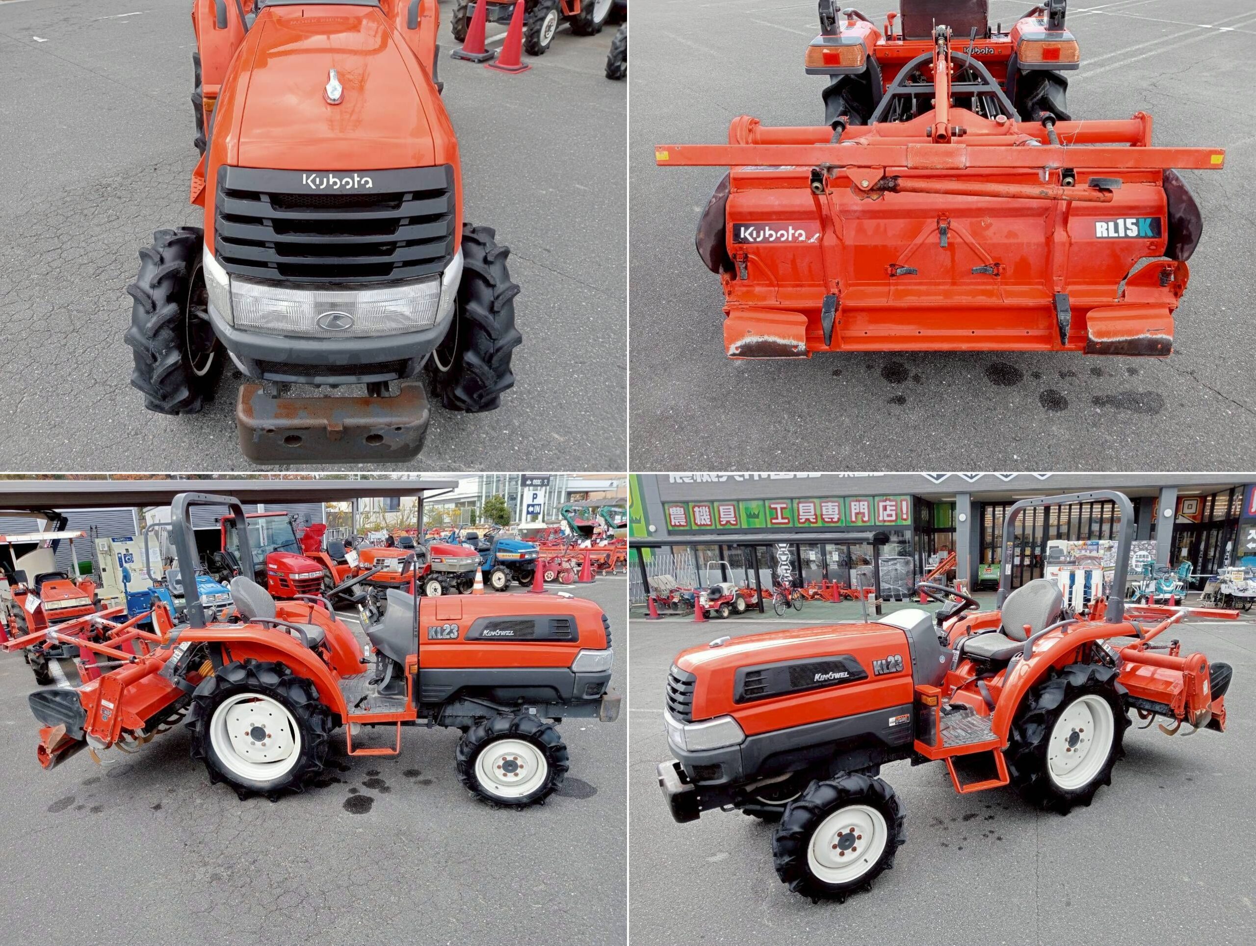 クボタ トラクター KL23 447時間 23馬力 【三重県桑名市】【管理番号