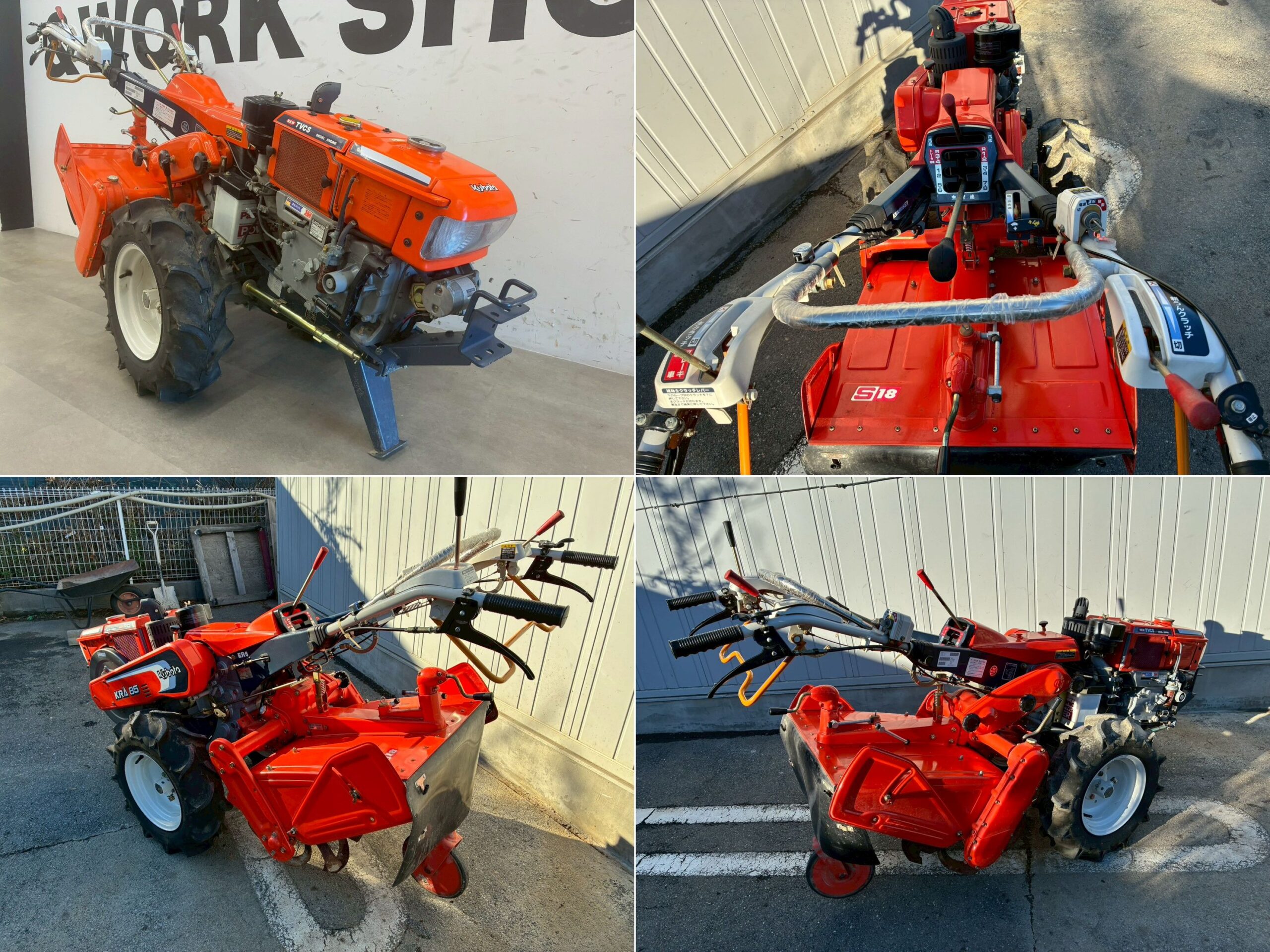 宮崎　クボタ　耕運機　ディーゼル 8.5馬力 KRA85 管理機 動画あり 宮崎 クボタ 耕運機 ディーゼル 8.5馬力 KRA85 管理機 動画あり クボタ
