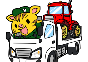 農家さん応援！250㎞圏内送料無料キャンペーン実施中！